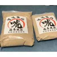 在飛比找蝦皮購物優惠-&海馬釣具店&頂級海藻拉絲粉 福壽魚 鯉魚 鯽魚