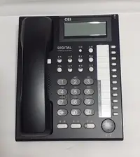 在飛比找Yahoo!奇摩拍賣優惠-萬國 FX 30 總機 DT-8850D-6A 黑色 話機,