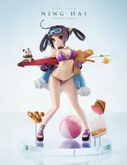 Mimeyoi Azur Lane NING HAI Summer Hunger Non-scale PVC Figure From Japan New