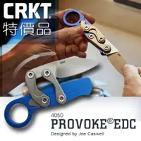 在飛比找PChome24h購物優惠-CRKT 特價品 PROVOKE EDC 機械運動折刀