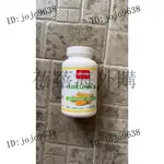 【優選】JARROW FORMULAS CURCUMIN 95 姜黃素500MG60粒 【蓓蓓海外购】1.27