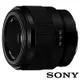 SONY FE 50mm F1.8 SEL50F18F 公司貨