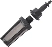 Garden Gardening Garden Pump Water Inlet Micro Filter Aquarium Fish Tank Air Pump Accessories Venturi Hose Agricultural 4/7mm Water Pipe Filter Irrigation Fittings
