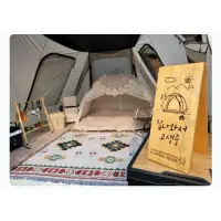 在飛比找蝦皮購物優惠-韓國 露營門牌 客製化代購 露營客製商品 露營桌牌