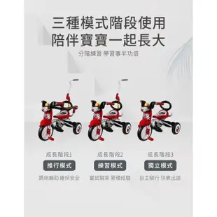 藍色企鵝 Mini Bike折疊三輪車-賽車 30225