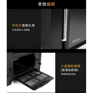 Antec 安鈦克 P101 靜音版 機殼 電腦機殼 電競機殼 顯卡長45 CPU高18 E-ATX