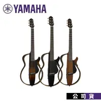 在飛比找PChome24h購物優惠-靜音吉他 YAMAHA 靜音民謠吉他 木吉他 SLG200S