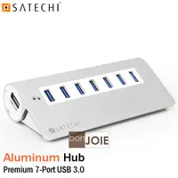 在飛比找蝦皮購物優惠-Satechi Premium 7 Port Aluminu