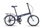 Progear 20" Nomad Folding Bike - Grey