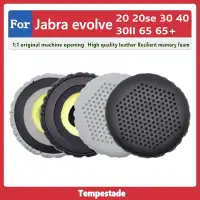 在飛比找蝦皮商城精選優惠-適用於 Jabra evolve 20 20se 30 30