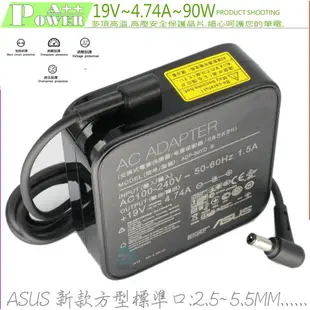 ASUS 90W 變壓器(新款) 華碩 19V，4.74A，U31，U41，P31，P41，U31E，U31J，U31SD，U41SD，U41S，P31J，P31SD，ADP-90SB，90-N00PW5200T，ADP-90YD B，90-N6EPW2000，PA-1900-24，K450，K550，P450，P550，Q400，Q500，R300，R400，R405，R500，R510，R550，F450，F550，R505，R506，R507，R406，R407，R408，S301，S301A