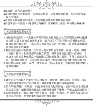 韓國甲珍 恆溫舒眠型雙人電毯(花色隨機)KR3800J 韓國原裝進口電暖毯 電毛毯 電熱毯雙人 露營 (4.5折)