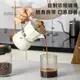 摩卡壺家用意式煮咖啡壺器具咖啡機濃縮萃取壺雙閥摩卡手沖咖啡壺