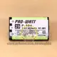 ☆電子花車☆ 無線電話專用電池 3.6V 850mAh PRO-WATT P-104