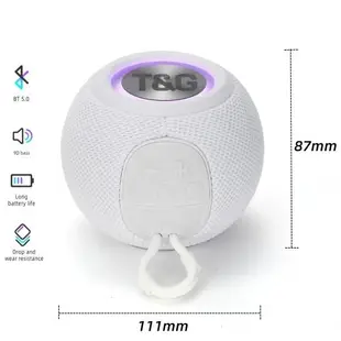 Bluetooth Speaker 七彩燈插卡音響桌面家用喇叭無線藍牙音箱迷你