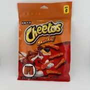 SWAG CHEETOS CRUNCHY Small 28-30 ORANGE Boxer Briefs ADULT Mens Underwear NWT B