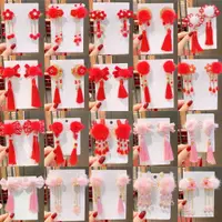 在飛比找蝦皮商城精選優惠-【Lucia小舖】台灣現貨 C016 漢服 聖誕節 新年紅色