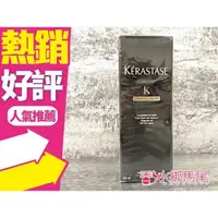 在飛比找蝦皮購物優惠-KERASTASE 卡詩 黑鑽逆時玫瑰香氛露50ML 120