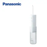 在飛比找蝦皮購物優惠-【Panasonic 國際牌】攜帶型充電式沖牙機 EW-DJ