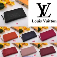 在飛比找蝦皮購物優惠-二手全新 100%專櫃正品LV-Louis Vuitton 