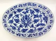 IMPERIAL GARDEN BLUE AND WHITE PORCELAIN OVAL PLATTER
