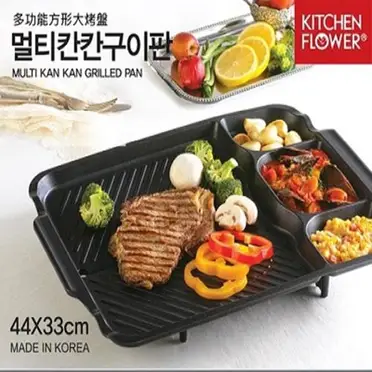 韓國KITCHEN FLOWER新款韓國滴油烤盤 NY-3028
