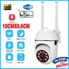 Wireless Security Camera System Outdoor Home Wifi Night Vision Cam 1080P HD A7