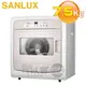 SANLUX 台灣三洋 ( SD-88U ) 7.5KG 電子式不鏽鋼內桶乾衣機《舊機回收另計，台中市另享優惠請先洽詢》【APP下單9%回饋】