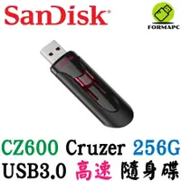 在飛比找蝦皮商城優惠-SanDisk Cruzer Glide USB3.0 隨身