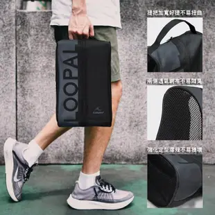 Loopal 輕便鞋袋 運動鞋袋 手提包 SHOES BAG系列 LAAB1801WT 黑白