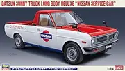 1/24 Datsun Sunny Truck Long Body Deluxe Nissan Service CAR