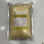 金膠原蛋白塑料面膜粉