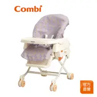 在飛比找蝦皮商城優惠-【Combi】安撫餐椅搖 專用 防污墊｜1入｜保潔墊｜防水墊