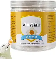 Freeze Dried Dog Food, Freeze Dried Cat Treats, Cat Chewing Snacks, Dog Teething Treats, Puppy Teething Snacks, Freeze Dried Treats for Pets, Home Freeze Dried Food, Egg Yolk Dog Treats, Teething Cat