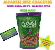 Foodland Maikai KAKIMOCHI NORI MAKI WASABI Japanese Rice Crackers Arare 3.5oz