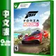 Xbox Series X / One《極限競速：地平線 5 Forza Horizon 5》中文版【GAME休閒館】