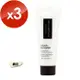 【Shu uemura 植村秀】無極限保濕妝前乳 10ML x 3 #膚色