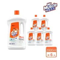 在飛比找momo購物網優惠-【威猛先生】愛地潔磨石樂2000ml(箱購共6瓶)