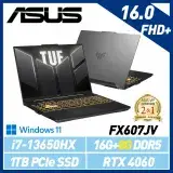 在飛比找遠傳friDay購物精選優惠-13代新機【記憶體升級】ASUS 華碩 FX607JV-01