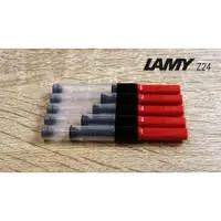 在飛比找蝦皮購物優惠-【幃渺小舖】德國 LAMY 鋼筆 Z24 吸墨器 吸水器 含