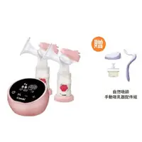 在飛比找蝦皮購物優惠-【Combi】自然吸韻雙邊電動吸乳器 LX 贈 手動吸乳器配