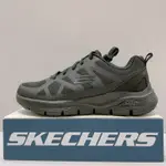 SKECHERS ARCH FIT SR-AXTELL 男生 黑色 寬楦 防油防滑 工作鞋 200025WBLK