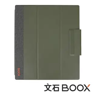 文石 BOOX Note Air2 Plus 折疊立架磁吸皮套
