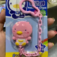 在飛比找蝦皮購物優惠-PUKU 藍色企鵝 造型 BABY 奶嘴鍊