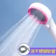 花灑噴頭增壓帶開關節水器浴室沐浴家用過濾噴頭加壓手持蓮蓬