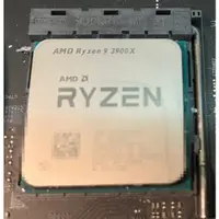 在飛比找蝦皮購物優惠-AMD R9 3900X 12核24緒 64MB快取