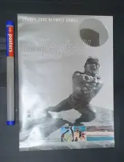 Poster Sydney 2000 Olympics for Volleyball - Orignal sealed in tube