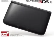 Nintendo 3DS LL Black new from japan