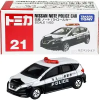 在飛比找樂天市場購物網優惠-【Fun心玩】21 798682 日本 麗嬰 TOMICA 