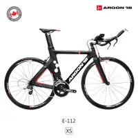 在飛比找PChome24h購物優惠-【ARGON18】E-112 入門級別碳纖維鐵三車 XS號 